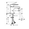 Hansgrohe Vernis Shape 71567000 Смеситель для раковины 70, без сл.наб, хр