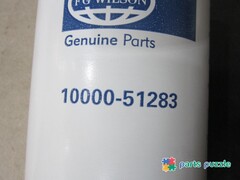 Фильтр масляный / OIL FILTER АРТ: 10000-51283
