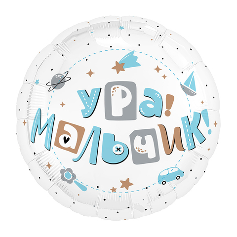 Шар Аг 19