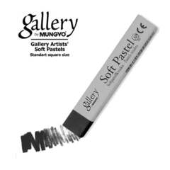 Пастель сухая мягкая профессиональная MUNGYO Gallery №046 черный