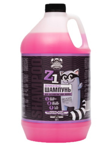 LERATON Шампунь для бесконтактной мойки Z1 3,8л.