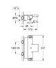 GROHE Grohtherm 2000 34464001 Термостат для ванны