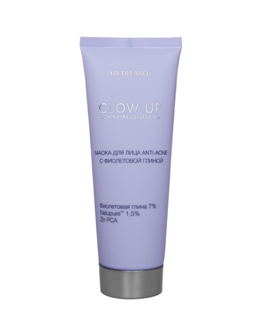 Маска для лица ANTI-ACNE с фиолетовой глиной Glow Up 70г Liv-delano — фото 5