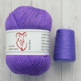 Пряжа Aurum Cashmere 942 фиалка