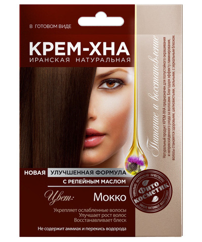 ФИТО Крем-хна в готовом виде 