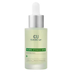 CUSKIN Clean-Up Calming Intensive Serum интенсивная сыворотка против купероза с витамином К