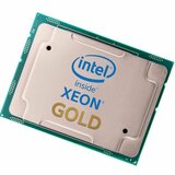 Процессор Intel Xeon Gold 6330 OEM