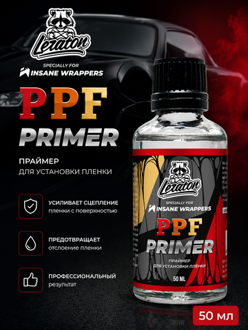 Leraton Праймер для установки пленки PPF PRIMER 50 мл