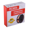 Сварочная проволока Ресанта СВ-08Г2С-O, Ф0,8 мм Катушка 5кг — фото 4