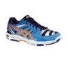 Asics Gel-Beyond 4 Кроссовки волейбольные мужские - 1