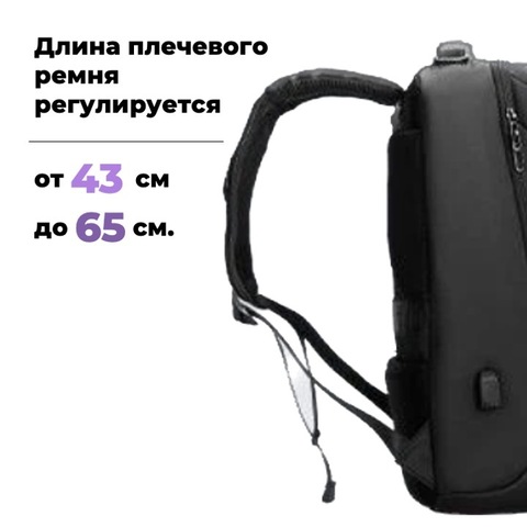 Картинка рюкзак городской Mark Ryden   - 4