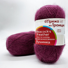ТРОИЦК Пушинка 191 ежевика