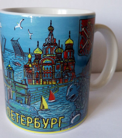 Кружка 300 мл фарфор СПб от Художника.