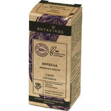 Вербена лимонная - эфирное масло Botanica - 3