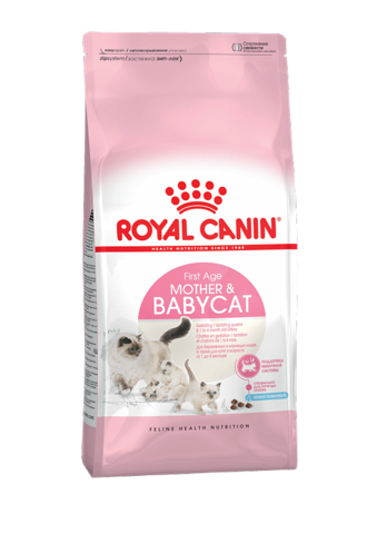 ПРОМО! Royal Canin Mother and Babycat сухой корм для беременных, кормящих кошек и котят 400+400г