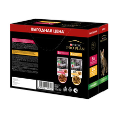ПРОМО! Pro Plan пауч для стерилизованных кошек (курица,утка) 10х85 г