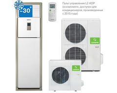 Колонный кондиционер Lessar LS-H24SKA2/LU-H24SKA2 (зимний комплект)