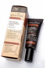 Botavikos Special Гель-филлер против первых морщин для нормальной и зрелой кожи TONE & ELASTICITY, 20 мл