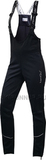 Утеплённый женский лыжный костюм Nordski Premium Blue-Black W с высокой спинкой