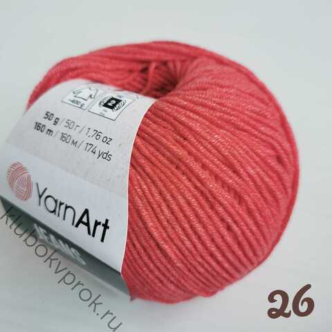 YARNART JEANS 26, Красный