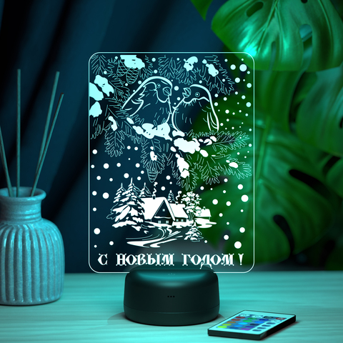 Светильник 