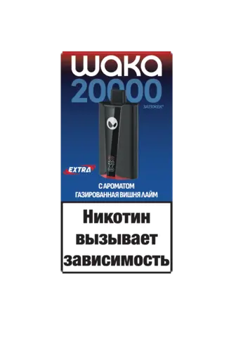 WAKA soPro 20000 Extra Fizzy Cherry Lime - Газированная Вишня Лайм