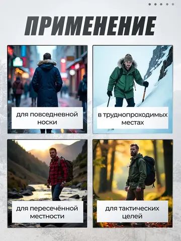 Полуботинки ESDY Средние Олива
