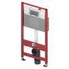 TECE N500414 TECE Комплект (4в1) TECEbase 3.0 c кронштейнами, звукоизоляция, панель смыва TECEnow черная матовая (латунный вентиль)