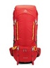 Картинка рюкзак туристический Ai One 8187 Red - 4