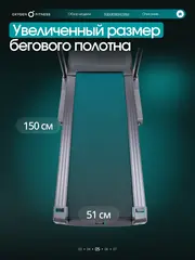 Беговая дорожка OXYGEN FITNESS PALLADIUM TFT PRO полукоммерческая