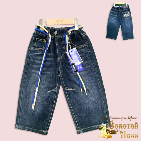Джинсы детские м (2-7) 260615-F-71095