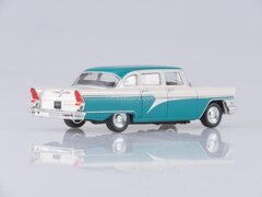 GAZ-13 Chaika prototype E-2 1:43 DeAgostini Auto Legends USSR #203