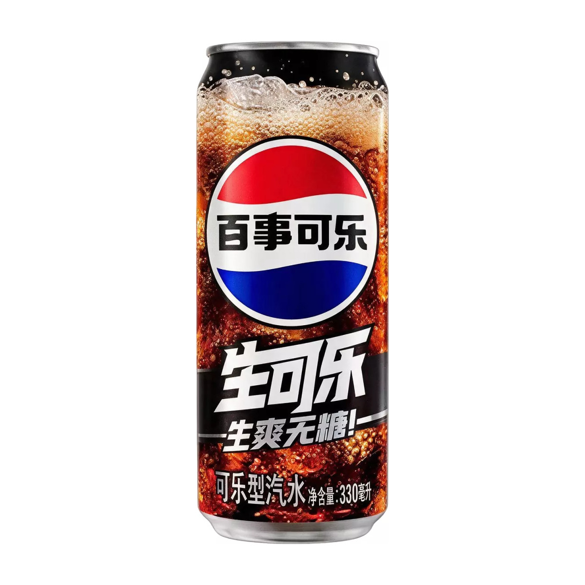 Газированный напиток Pepsi Raw без сахара, 330 мл