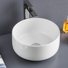 ArtCeram Cognac COL004 01 00 Раковина накладная, 35x35, цвет: белый фото