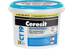 Грунтовка Бетонконтакт ЦЕРЕЗИТ (Ceresit) СТ 19 (5кг.)
