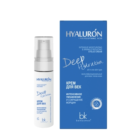 Hialuron Deep Hydration Крем для век интенсивное увлажнение и сокращение морщин  30г BelKosmex