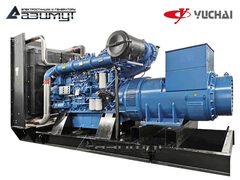 Дизельный генератор Азимут АД-720С-Т400-1РМ26 Yuchai
