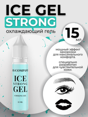 Охлаждающий гель Ice gel STRONG (усиленный) AS Company