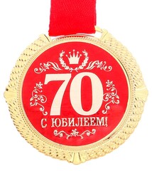 Медаль бархатной на подложке 