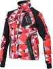 Лыжная Куртка One Way Carnic diamond red - 2