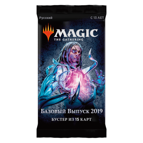 Коллекционная карточная игра Magic: The Gathering. Бустер 