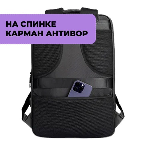 Картинка рюкзак городской Mark Ryden   - 9