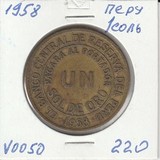 V050 1958 Перу 1 соль V050 1958 Перу 1 соль