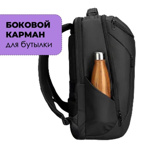Картинка рюкзак городской Mark Ryden   - 10