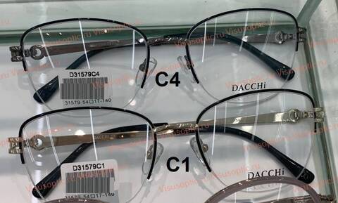 Dacchi D31579 оправа металлическая женская
