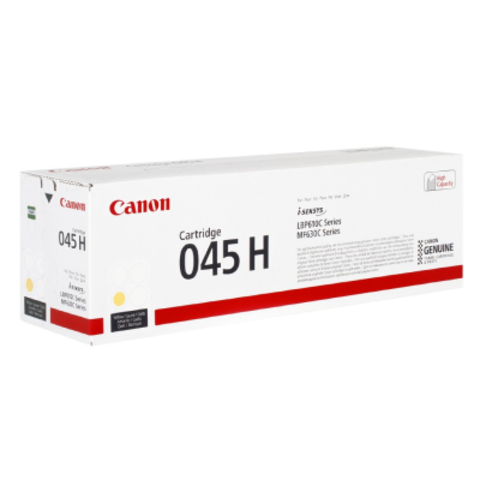 Скупка картриджей Canon 045HY/1243C002