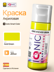 Краска Acid Green - IONIC Smart Colors, 20 мл