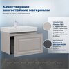 Aquanet 345487 Тумба Агата 75 1 ящ. цв. бежевый (345487)