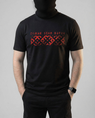 Футболка 