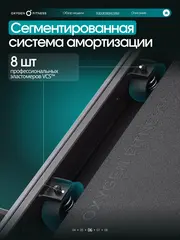 Беговая дорожка OXYGEN FITNESS PALLADIUM TFT PRO полукоммерческая